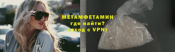 MESCALINE Богданович